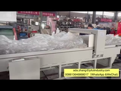 2400F فلمی از پلاستیک برای خرد کردن، پاره کردن، خرد کردن و برش با کارایی بالا، مناسب برای پارچه، پارچه