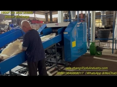 1600F چرم و پوست یکپارچه تخلیه دو نفست