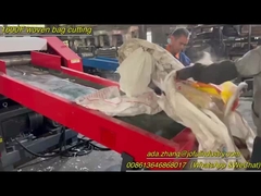 برش کیسه های بافته 1600F