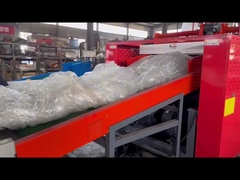 خردکن فیلم پلاستیکی