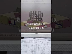 محفظه فولاد ضد زنگ