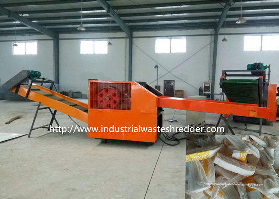 قیمت خوب دستگاه برش ضایعات پوشک معیوب خردکن خرد / پوشک بزرگسال با مرتب سازی آنلاین