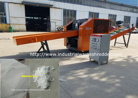 قیمت خوب دستگاه برش پارچه ای شیشه ای پارچه شیشه ای پارچه خرد کن قدرت صرفه جویی چاقوی چرخان آنلاین