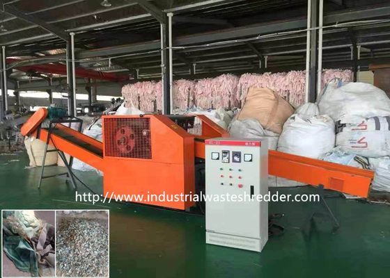 قیمت خوب PET Material Rag Cutting Machine چسب مواد خردكننده جداكننده گرما خوب آنلاین