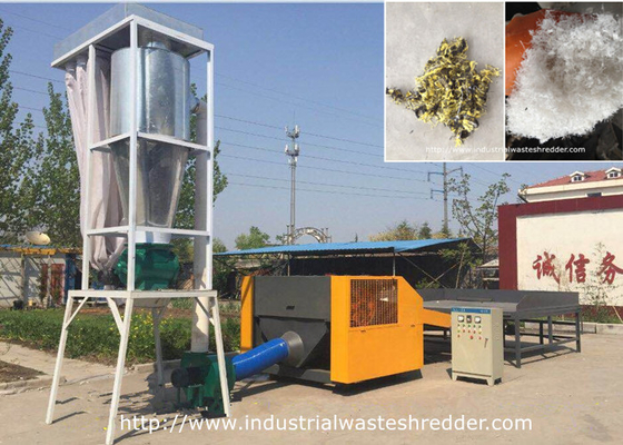 قیمت خوب نخ های نایلون نخ PA66 / PA6 خردکننده نخ های صنعتی با مقاومت بالا سنگ شکن روتاری آنلاین