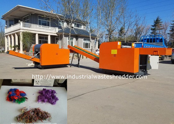 قیمت خوب الیاف مصنوعی فیبر مصنوعی خردکننده نخ های نساجی پارچه خرد کننده تیغه های چرخشی آنلاین