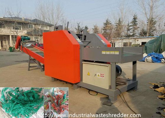 قیمت خوب نایلون ماهیگیری شبکه های زباله صنعتی خردکننده ضخامت طناب Raffia آنلاین
