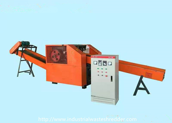 قیمت خوب قطره خردکن ضایعات پلاستیکی موتور نوار آبیاری قطره ای آنلاین